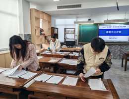 我校举办2024年度“兵圣杯”孙子文化书法、绘画竞赛活动